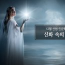 산청문화예술회관 소공연장 이미지