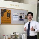 엘케이커뮤니케이션 | "생각보다 감정이 먼저 튀어나와요" 일상 대화가 어려운 G군의 보이스 진단 후기<송민수 스피치>