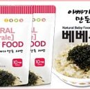 아빠가푸드 네이버블로그