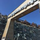 핀란드의 아침 이미지