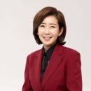 새사당의원 이미지