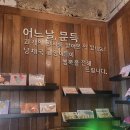 CATS TIME CAFE 이미지