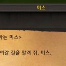 로아 이미지