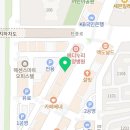 일산에어컨청소세탁기청소빛나는홈케어 이미지