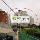 신천이용원 이미지