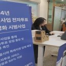 미성동-28 이미지