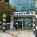덕풍천서로 이미지