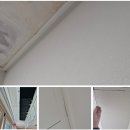 화정마을6단지 부영아파트(북부6차) | 김해누수 화정마을6단지 팬트리벽면 탐지부터 복구 보험까지 완벽