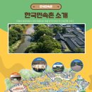 한국체대 정무태권도장 이미지