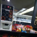 시크릿피시방 이미지