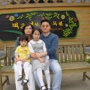 민주네집 이미지