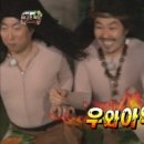 (주)양지마을