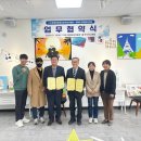 몽양여운형선생기념관 이미지