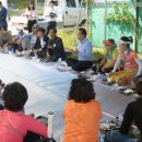 동춘3동 주민센터 이미지