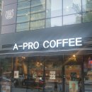 에이프로 | 상암동 휘낭시에가 맛있는 에이프로 커피 리뷰