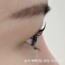 목동속눈썹펌 잘하는곳 누니래쉬, 목동속눈썹펌 유목민정착지 바로여기!
