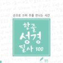 시간미디어(주)