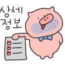 남현빌딩 이미지