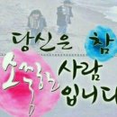 청미청소년문화의집 | 웃음노래강사 청미복지관 라라라숑 노래교실 종강