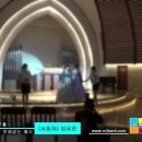 충청타워 이미지