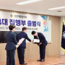 스마트 행정사법인 이미지