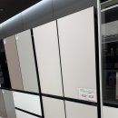 LG가전 할인 많이 받는 법 : 엘지 임직원 임원 할인 후기