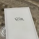 광덕4로3 | [안산 더 베니르] 더 베니르 웨딩홀 홀투어 상담후기 (플래너X / 계약X)