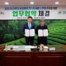 보성아산병원 이미지