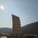 삼강여관