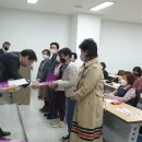 아동노인돌봄지도사 자격취득과정 이미지