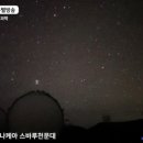 노배드바이브스