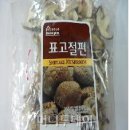 가교버섯영농조합법인