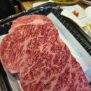 백운 목장 | 경기도 의왕 맛집 백운호수 한우 선일목장 정육식당 후기