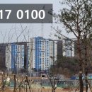 재성공인중개사 이미지