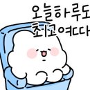 방지영탁구클럽