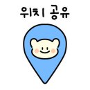 베스킨라빈스전북도청점