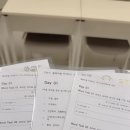 미라클영어교습소 - 서구 만년남로 9 | 미라클영어교습소