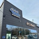 목감농장 | 시흥 목감 오리불고기 맛집, 삼오리농장 시흥목감본점