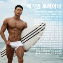 바로핏 이미지