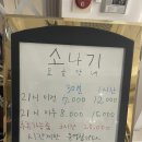 거울노래연습장 이미지