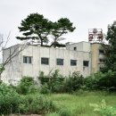 진천모텔 이미지