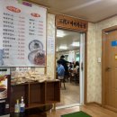 삼대막국수 | 남춘천] 브런치카페 ‘센트럴’에서 팬케익 먹을뻔한 썰. 결국 ‘삼대막국수’ 후기가 되어버린 이야기