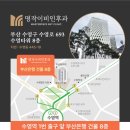 명작이비인후과의원 이미지