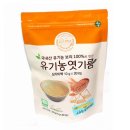 농업회사(주)우리농촌