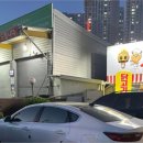 골목돼장 - 북구 백양대로1064번길 13-9 | 골목돼장