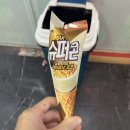 양계장집아들행신점 이미지