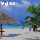 모닝투어 - 수영구 수영로 421-1 | 모닝투어