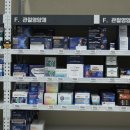 아이약국 | 청주 메가타운 약국 후기｜아이 상비약 가격 보고 깜짝 놀람