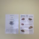 봉곡동312 이미지