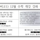 (주)엠큐브 이미지